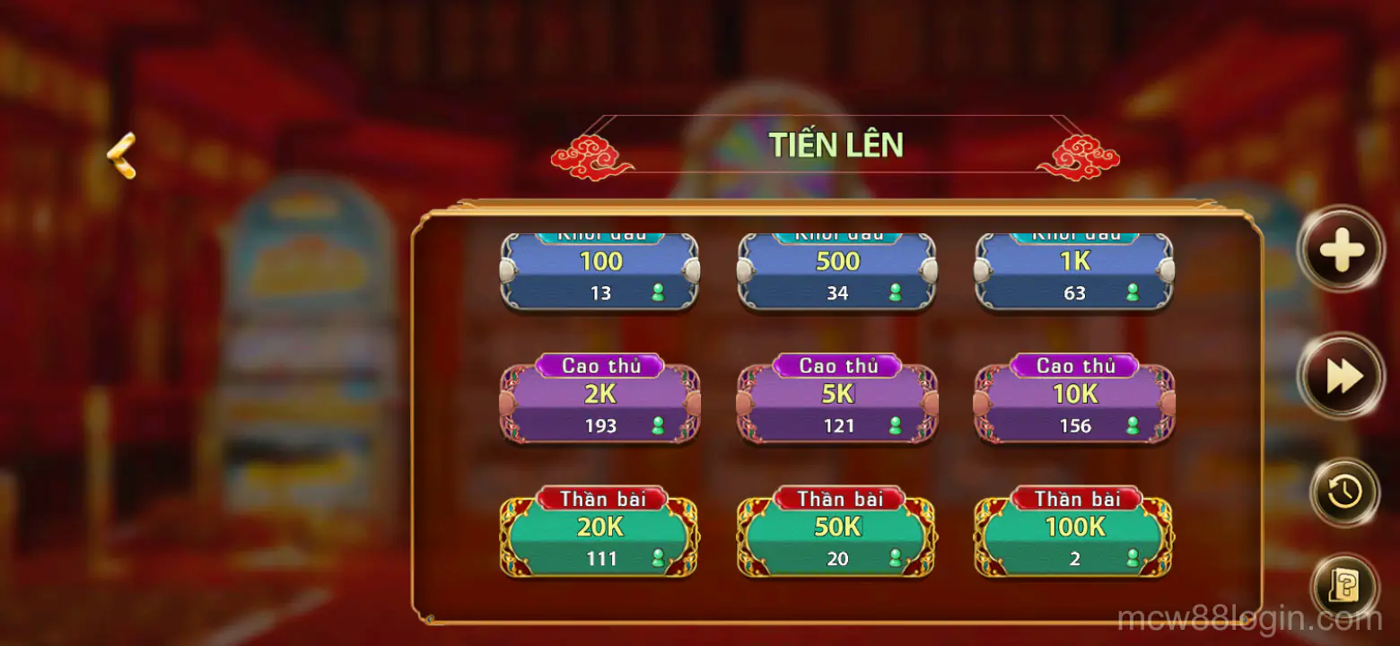 Tính năng khuyến mãi đặc biệt